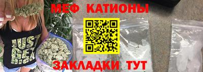 гашишное масло Балаково