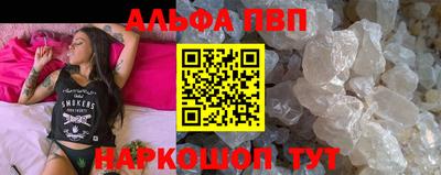 марихуана Балашиха