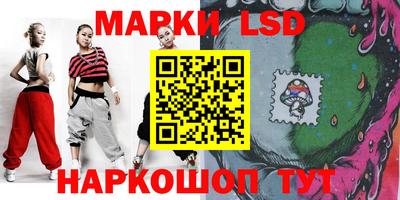 марихуана Балашиха