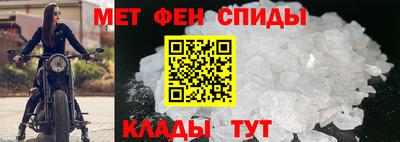 хмурый Гудермес