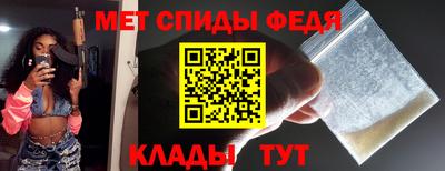 марихуана Балашиха