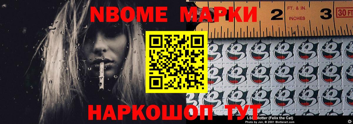 Гусь-Хрустальный  Лсд 25 экстази кислота  ЛСД экстази  Вход с VPN 